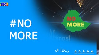 # No More