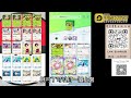 《pokémon tcg pocket》寶可夢口袋 8套牌組 活動pvp 5連勝 新手老玩家必看 pokemon pokemontcg