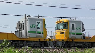 短尺レール輸送車ｷﾔE195系ST-13+ST-9+ST-17-ST-8編成【4K】信越本線上り