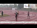 65th national school athletics 2019