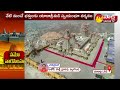 యాదాద్రికి సీఎం కేసీఆర్ దంపతులు.. cm kcr yadadri tour live updates sakshi tv