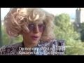 Lady Gaga Interview 20 Minuten TV