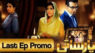 Parsai - Last Episode Promo | Aplus | C4T1