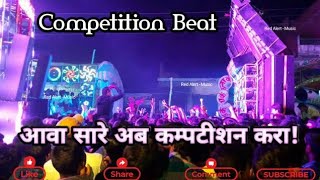 Only competition song#dj vibration mix#Djcompetition Dilogue power#Full10000watt sound check