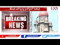 కేసీఆర్ ఆరోగ్య పరిస్థితిపై పిటిషన్ telangana highcourt serious on petition over cm kcr health