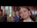 o priya o priya_ hd video salman khan u0026 rani mukherjee kahin pyaar na ho jaaye hindi love song