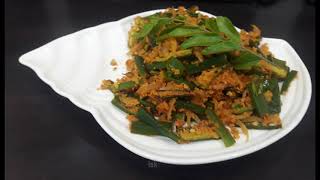 Vendakka Aviyal | Ladies finger recipe | Ladies finger aviyal |   Lakshmi's recipe world