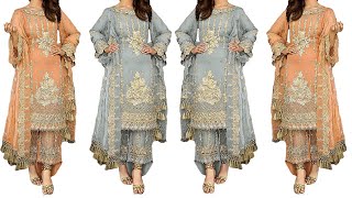 Latest Embroidered Designer Salwar Suit | Latest Dupatta Fabric Desgin | Semi Stitched Suit on OFFER