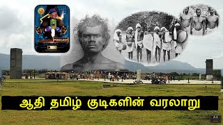 History of the Paraiyan Caste Identity | பறையன் சாதி அடையாள வரலாறு | Paraiyar History | Thangalaan |