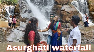 Asurghati waterfall