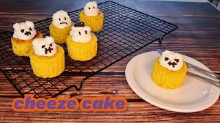 eng)입안에서 녹는 단호박 바스크 치즈케이크 만들기(에어프라이어)/make sweet pumpkin Basque cheesecake that melts in your mouth