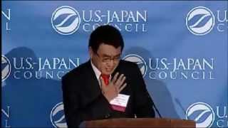 Taro Kono, Japanese House of Representatives at the 2012 USJC Annual Conference