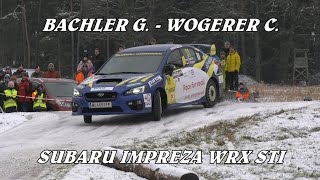 JANNER RALLYE 2025 | BACHLER G. - WOGERER C. | SUBARU IMPREZA WRX STI | BEST OF BY BELLUNOVIDEO