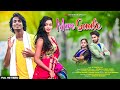 SEDAY MARE GAATE || AJ PUJA SOREN || New Santali Video  2023 || Romeo Baskey & Nandini Tudu