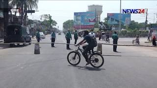 চট্টগ্রাম, রাজশাহী ও খুলনা  নগরীতে প্রবেশ ও বের হওয়ায় বিধিনিষেধ আরোপ করেছে পুলিশ 8Apr.20