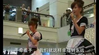 By2 - Seal The Love MTV(大馬希望官方正式釋出MV)