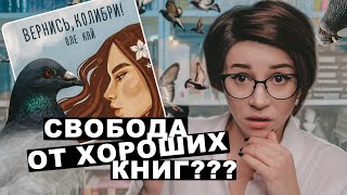 И ТАК СОЙДЕТ🥵 |  БЕЗЛИКО И БЕЗНАДЕЖНО