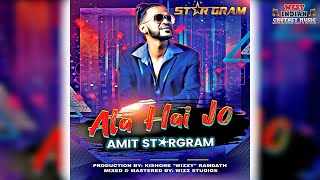 Amit Sagram - Ata Hai Jo (2022 Traditional Chutney)