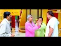 Tu Kya Aladin Ka Chirag Hai Jo Ghasu | ALL THE BEST Comedy Scenes | sanjay mishra best comedy scenes