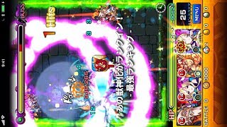 モンスト攻略 | 最強キャラランキング3→1位（2018年7月末時点）