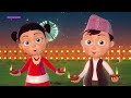 happy tihar तिहार आयो nepali rhymes collection लोक प्रिय नेपाली बाल गीत