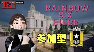 【R6S】シージランク！ゴールド帯☆女性実況！