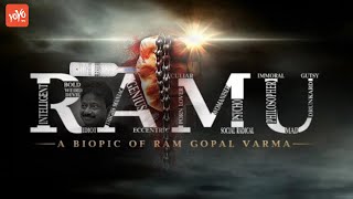 Ram Gopal Varma Announces His Own Biopic Titled Ramu || Ramu Biopic Of Ram Gopal Varma || YOYO Times