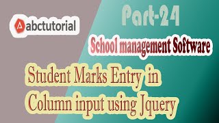 SMS-24: Student Marks Entry page in column input using Jquery & Angular js in ASP.NET MVC