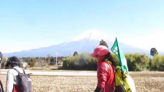 2017.2.4 富士山一周ドリームウォーク５ 班町田の皆様