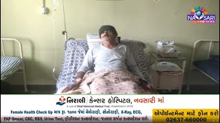 NAVSARI LIVE :- નવસારીના પેરા ગામના ખેતરમાં ખેડુત પર જંગલી ભૂંડનો હુમલો