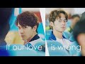 Siyang & Jingwu | If our love is wrong (+1x40)