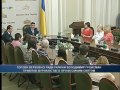 З вуст 5.06.15 Володимир Гройсман