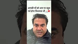 Gujjar vs pandat #umeshmla #delhincr #noida #gujjar #kshatriya #shorts #youtube