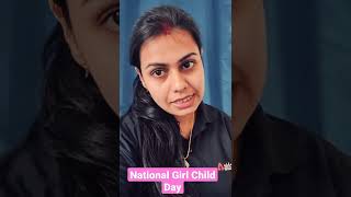#TodayIs 24 January - National Girl Child Day 2022 #Adda247Shorts
