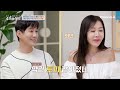 밥친구 방송 사업 육아까지 폭넓은 활동을 펼치는 박탐희의 인생사 大공개 4인용식탁 56회