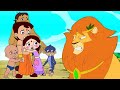 Chutki - Simba Se Takkar | Cartoons for kids | Fun videos for kids | Chhota Bheem