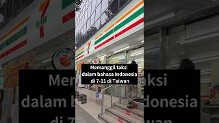 cara pesan taksi di seven eleven mudah banget