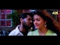 Chanda Re Chanda Re | Kajol 4K Song | Prabhu Deva | AR Rahman | Hariharan | Sapnay