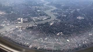 Shanghai HongQiao Airport from the Air 上海虹桥机场