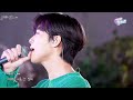 park seo joon cover live iu s