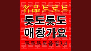 또 다른 세상에서