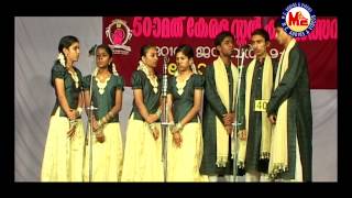 Desabhakthiganam HS 05 - Bharatha Mannin