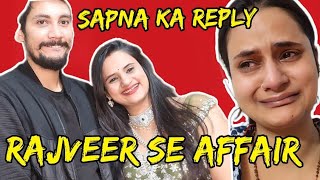 Rajveer aur Sapna k Affair ki news || Sapna ka reply || property ka sach