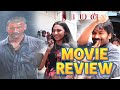 Raayan |  movie review | actor dhanush | sj surya | prakash raj | A R RAHMAN |