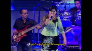 ချစ်သူ - နှလုံးသားဂီတအလှူ (Live Show)