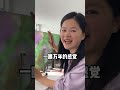 二 春彩手镯板丨被老板叫去m甸自己挖！ 翡翠 翡翠玉 翡翠手镯 翡翠手鐲