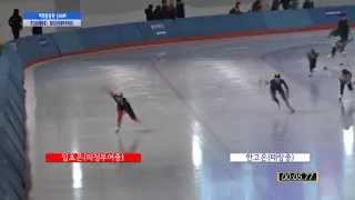 제96회 전국동계체육대회 한고은,임초은 500m