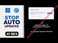 How to Stop Windows 11 Update Permanently (Disable Automatic Updates)