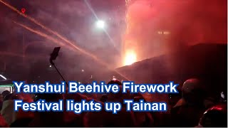 Yanshui Beehive Firework Festival lights up Tainan