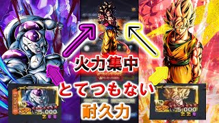 【ドラゴンボールレジェンズ】やっと最終形態フリーザ全開覚醒ができたので使ってみたww